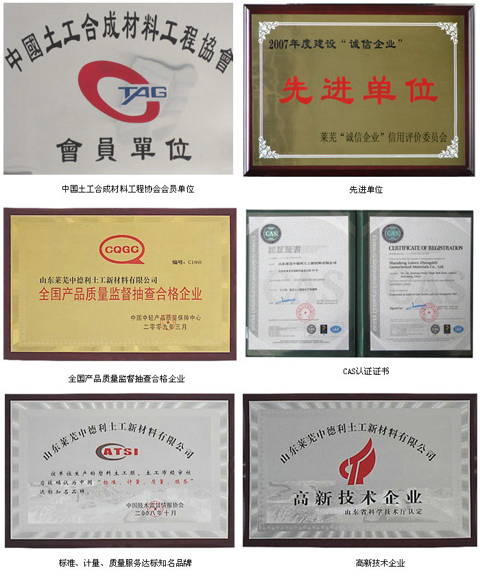 4897铁l算盘资料大全